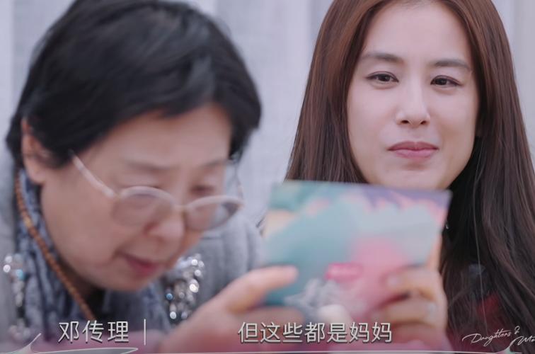 综艺“惨女人”火遍全网，全程令人窒息，真相却让人越品越迷惑？