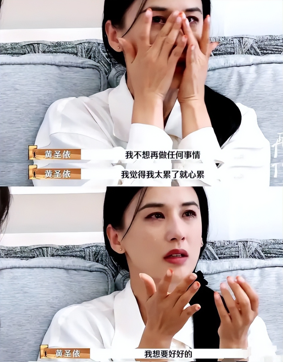 窒息的真相__女人容易被肤浅的迷惑