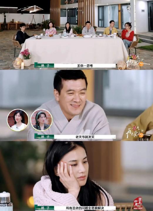 窒息的真相__女人容易被肤浅的迷惑