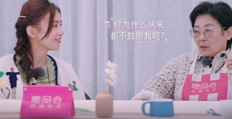 窒息的真相__女人容易被肤浅的迷惑