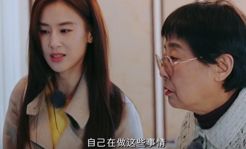 _女人容易被肤浅的迷惑_窒息的真相