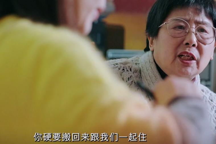 _女人容易被肤浅的迷惑_窒息的真相