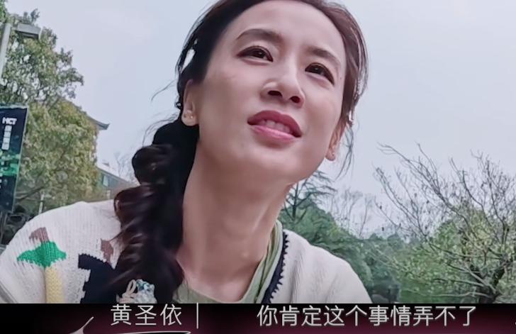 窒息的真相__女人容易被肤浅的迷惑