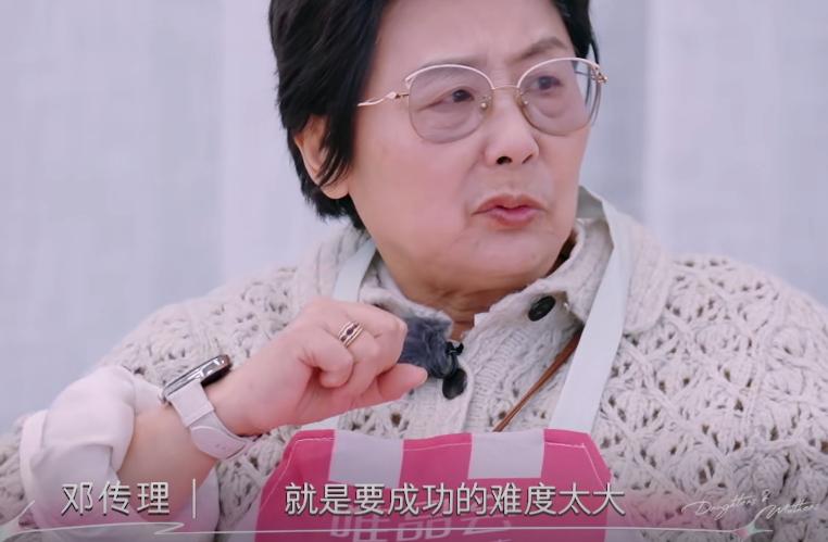 _窒息的真相_女人容易被肤浅的迷惑