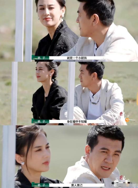 _窒息的真相_女人容易被肤浅的迷惑