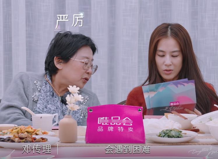 窒息的真相_女人容易被肤浅的迷惑_