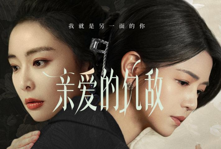 “雌竞”到这份上，内娱终于有救了_“雌竞”到这份上，内娱终于有救了_