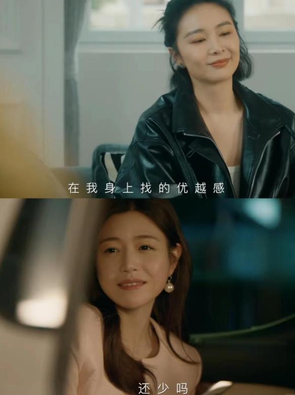 “雌竞”到这份上，内娱终于有救了__“雌竞”到这份上，内娱终于有救了