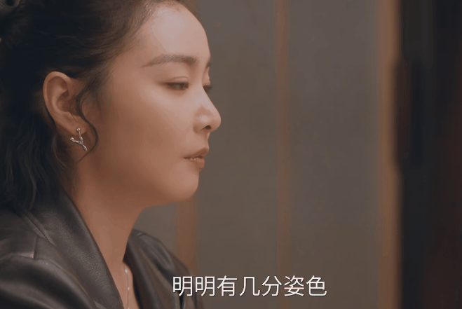 “雌竞”到这份上，内娱终于有救了__“雌竞”到这份上，内娱终于有救了