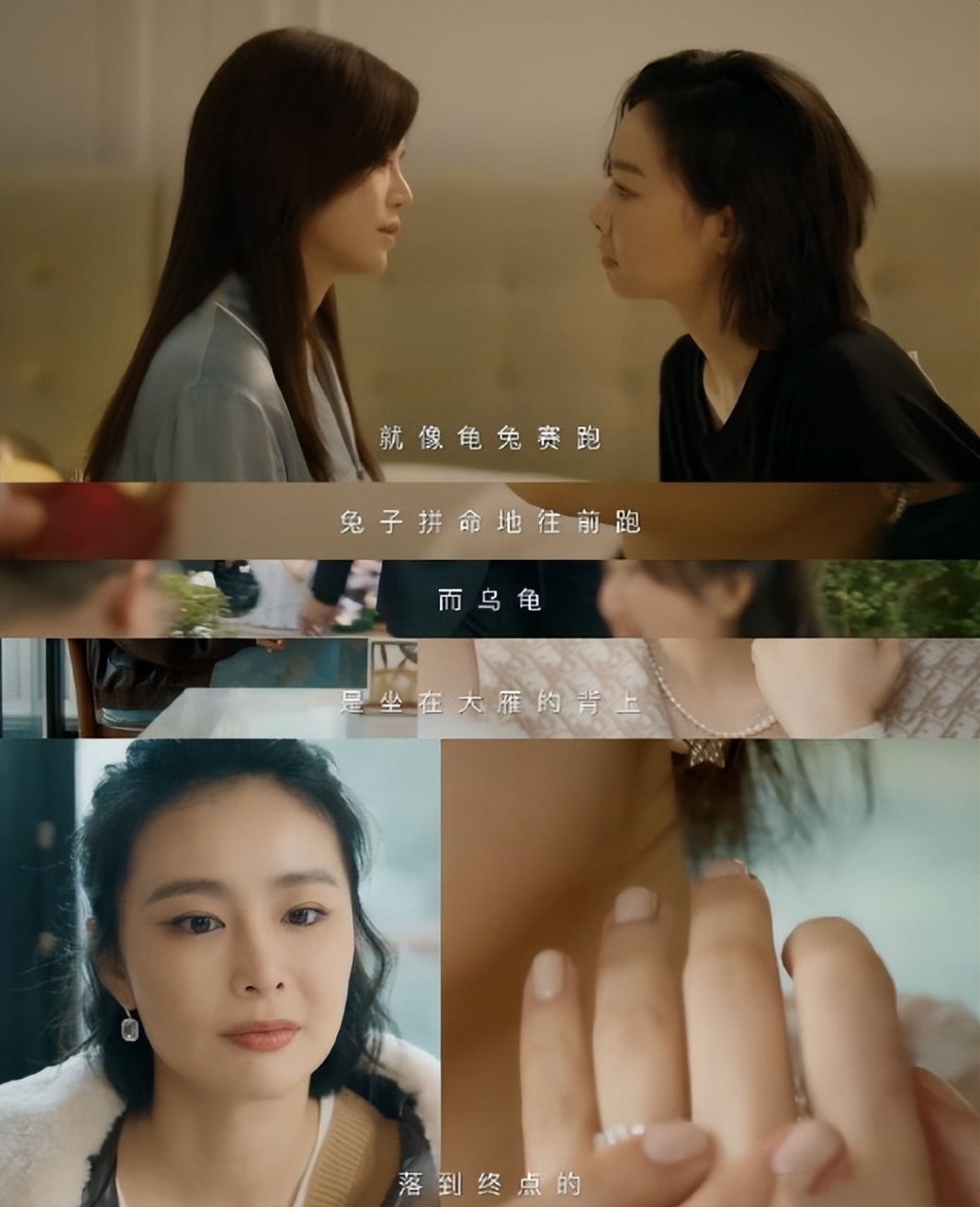 “雌竞”到这份上，内娱终于有救了__“雌竞”到这份上，内娱终于有救了