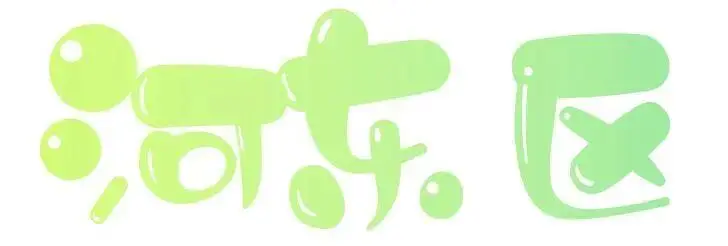 春日旅怀_春日治愈系照片_