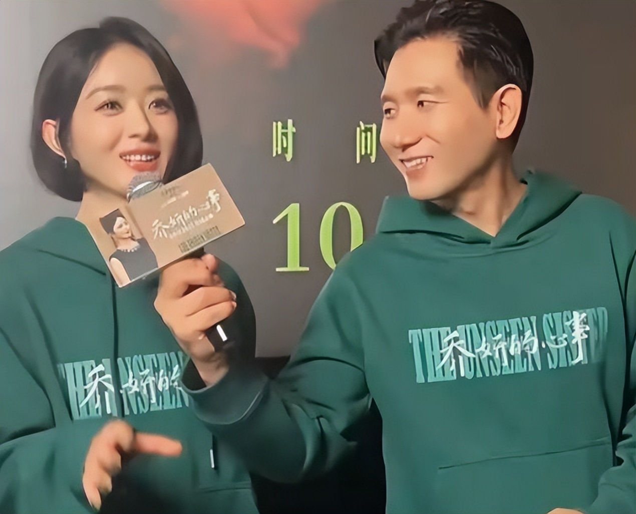 大女主时代新标配：顶级女星为何纷纷“圈养”导演？__大女主时代新标配：顶级女星为何纷纷“圈养”导演？