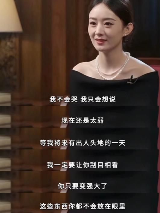 _大女主时代新标配：顶级女星为何纷纷“圈养”导演？_大女主时代新标配：顶级女星为何纷纷“圈养”导演？