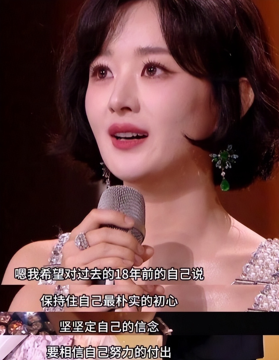 _大女主时代新标配：顶级女星为何纷纷“圈养”导演？_大女主时代新标配：顶级女星为何纷纷“圈养”导演？