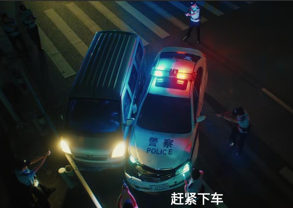 才播5集热度破4000，任素汐令观众成功入坑，刑侦缉毒剧又出黑马_才播5集热度破4000，任素汐令观众成功入坑，刑侦缉毒剧又出黑马_