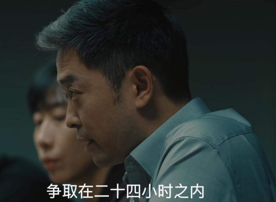 _才播5集热度破4000，任素汐令观众成功入坑，刑侦缉毒剧又出黑马_才播5集热度破4000，任素汐令观众成功入坑，刑侦缉毒剧又出黑马