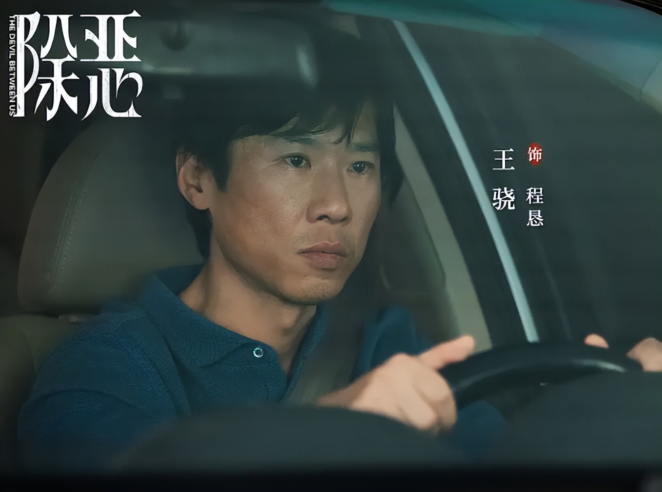 _才播5集热度破4000，任素汐令观众成功入坑，刑侦缉毒剧又出黑马_才播5集热度破4000，任素汐令观众成功入坑，刑侦缉毒剧又出黑马