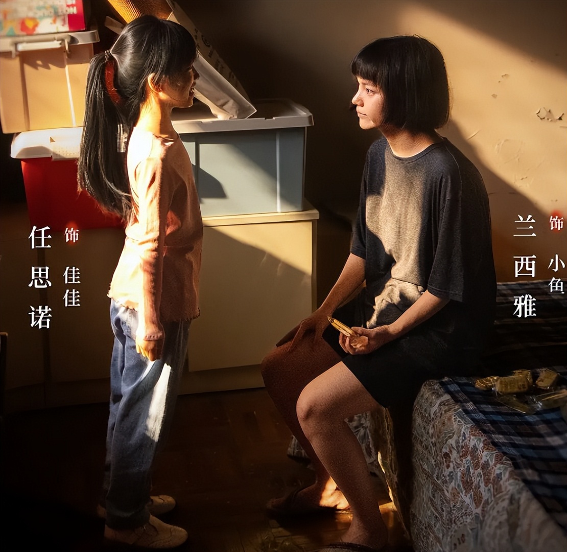 才播5集热度破4000，任素汐令观众成功入坑，刑侦缉毒剧又出黑马_才播5集热度破4000，任素汐令观众成功入坑，刑侦缉毒剧又出黑马_