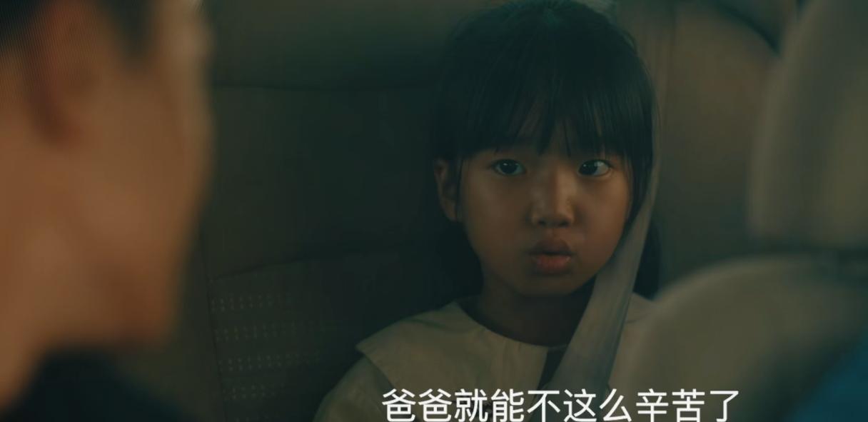 才播5集热度破4000，任素汐令观众成功入坑，刑侦缉毒剧又出黑马__才播5集热度破4000，任素汐令观众成功入坑，刑侦缉毒剧又出黑马