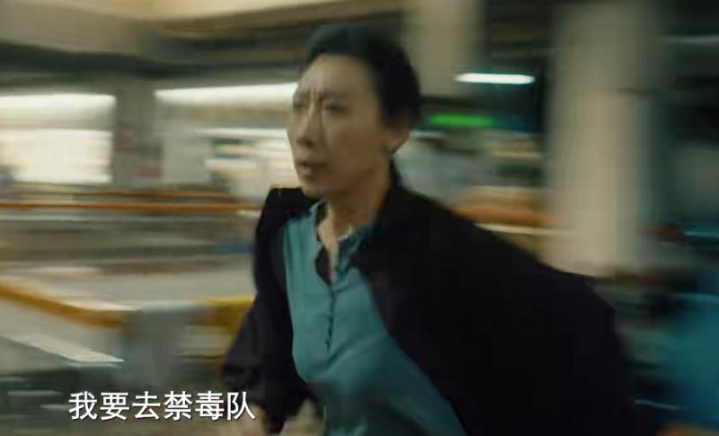 _才播5集热度破4000，任素汐令观众成功入坑，刑侦缉毒剧又出黑马_才播5集热度破4000，任素汐令观众成功入坑，刑侦缉毒剧又出黑马