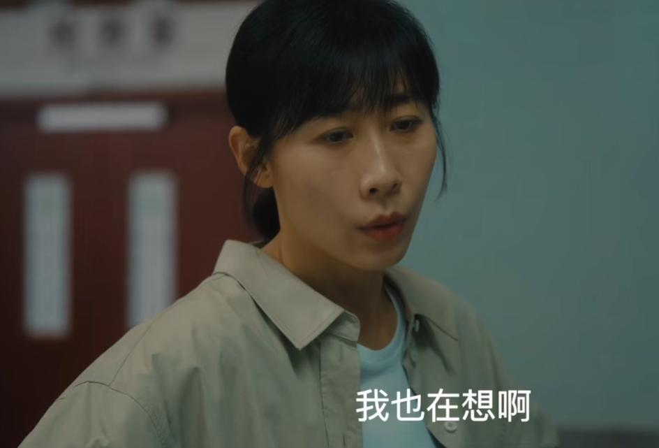 _才播5集热度破4000，任素汐令观众成功入坑，刑侦缉毒剧又出黑马_才播5集热度破4000，任素汐令观众成功入坑，刑侦缉毒剧又出黑马