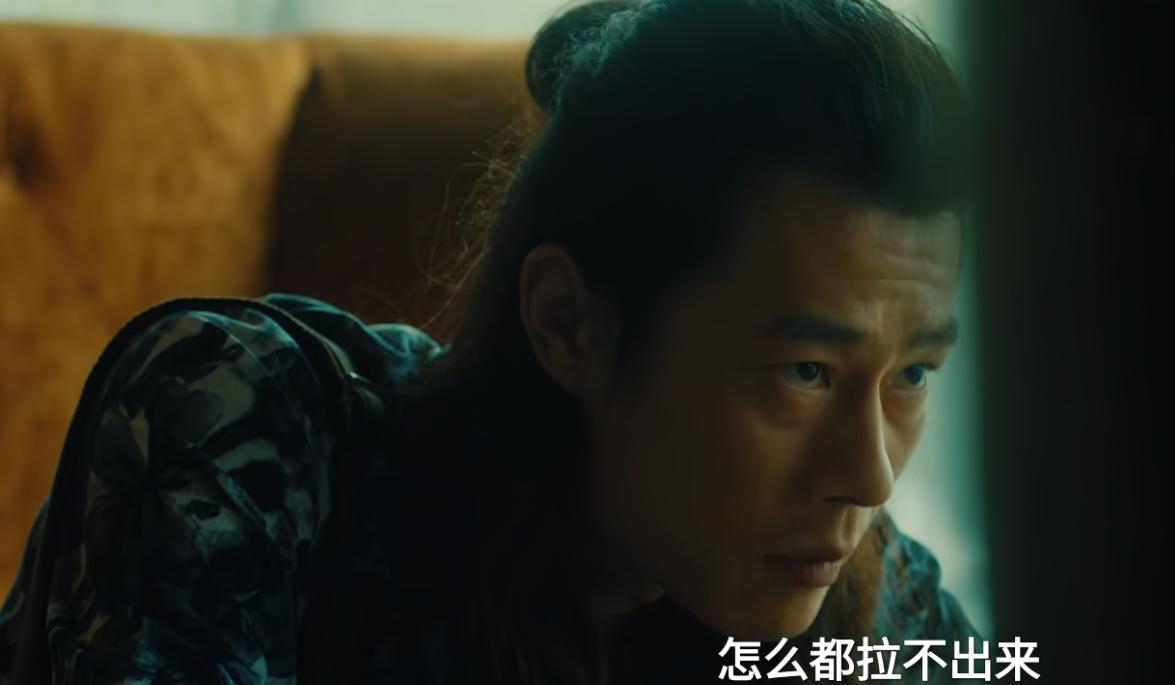 _才播5集热度破4000，任素汐令观众成功入坑，刑侦缉毒剧又出黑马_才播5集热度破4000，任素汐令观众成功入坑，刑侦缉毒剧又出黑马