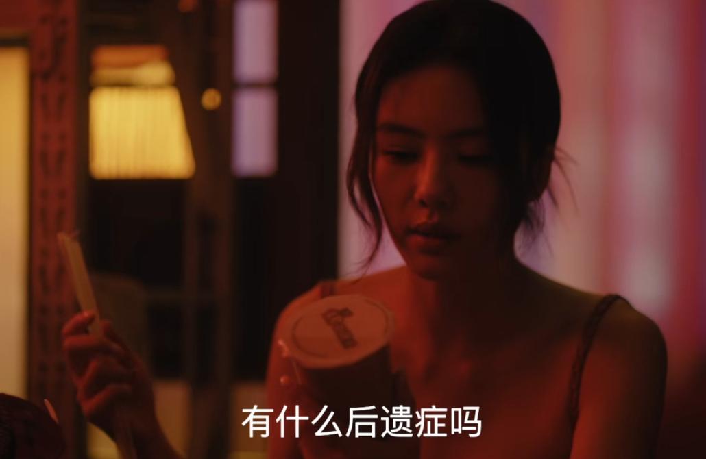 才播5集热度破4000，任素汐令观众成功入坑，刑侦缉毒剧又出黑马_才播5集热度破4000，任素汐令观众成功入坑，刑侦缉毒剧又出黑马_