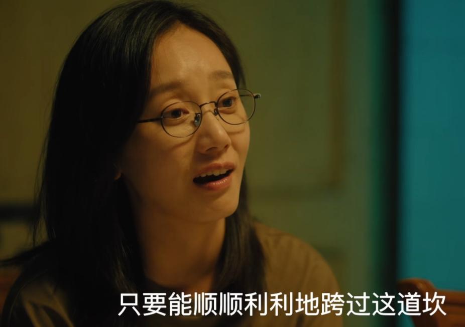 才播5集热度破4000，任素汐令观众成功入坑，刑侦缉毒剧又出黑马_才播5集热度破4000，任素汐令观众成功入坑，刑侦缉毒剧又出黑马_