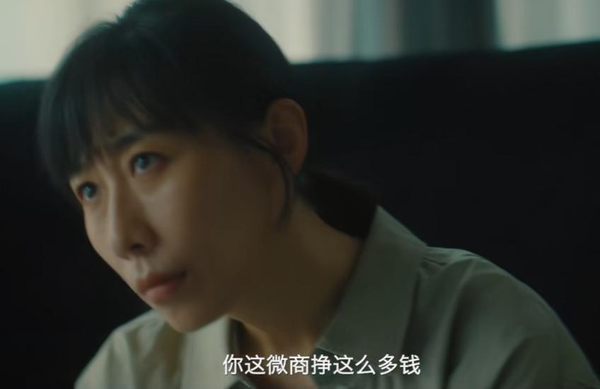 才播5集热度破4000，任素汐令观众成功入坑，刑侦缉毒剧又出黑马__才播5集热度破4000，任素汐令观众成功入坑，刑侦缉毒剧又出黑马