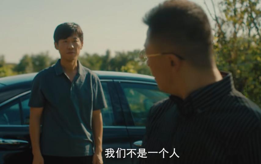 才播5集热度破4000，任素汐令观众成功入坑，刑侦缉毒剧又出黑马_才播5集热度破4000，任素汐令观众成功入坑，刑侦缉毒剧又出黑马_