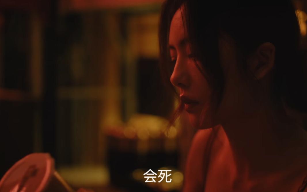 _才播5集热度破4000，任素汐令观众成功入坑，刑侦缉毒剧又出黑马_才播5集热度破4000，任素汐令观众成功入坑，刑侦缉毒剧又出黑马