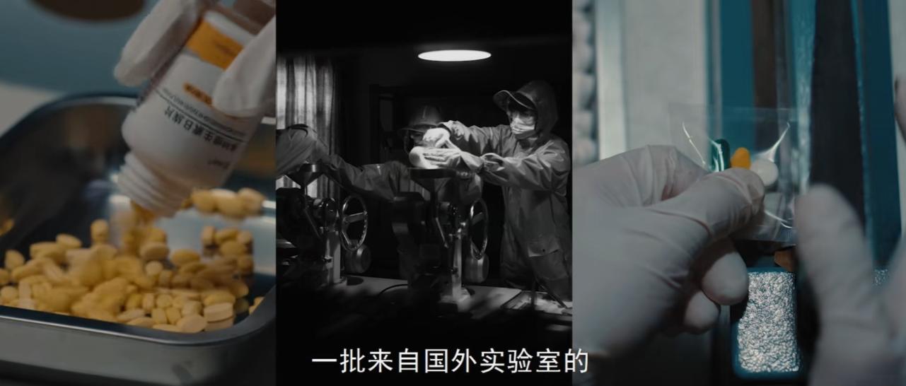 _才播5集热度破4000，任素汐令观众成功入坑，刑侦缉毒剧又出黑马_才播5集热度破4000，任素汐令观众成功入坑，刑侦缉毒剧又出黑马