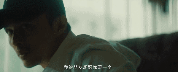 _才播5集热度破4000，任素汐令观众成功入坑，刑侦缉毒剧又出黑马_才播5集热度破4000，任素汐令观众成功入坑，刑侦缉毒剧又出黑马