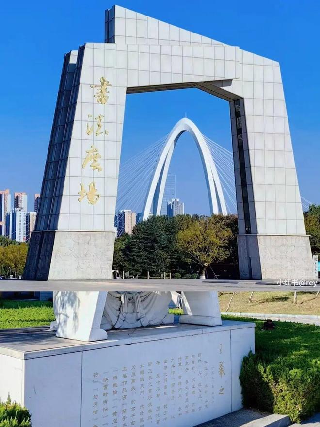 _春日旅怀_春日治愈系照片