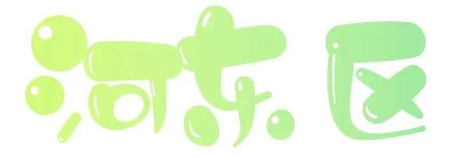 春日旅怀_春日治愈系照片_