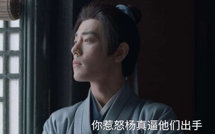 肖战的一部戏挣多少钱__颜值一呆