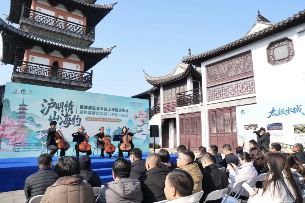 _成都文旅集团旅游资源整合_樱花标本