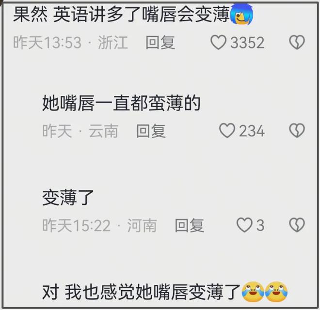 郑爽红_yi郑爽_