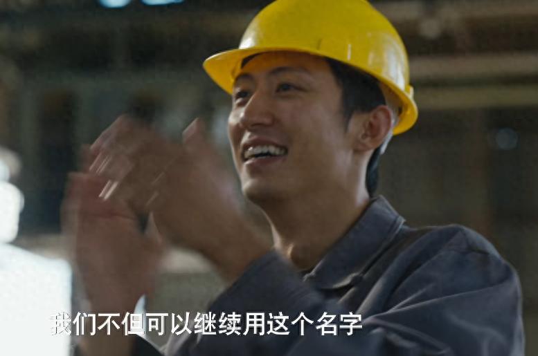 《岁月有情时》大结局：张小满晓丹没复合，夏雷救厂，严文远去世