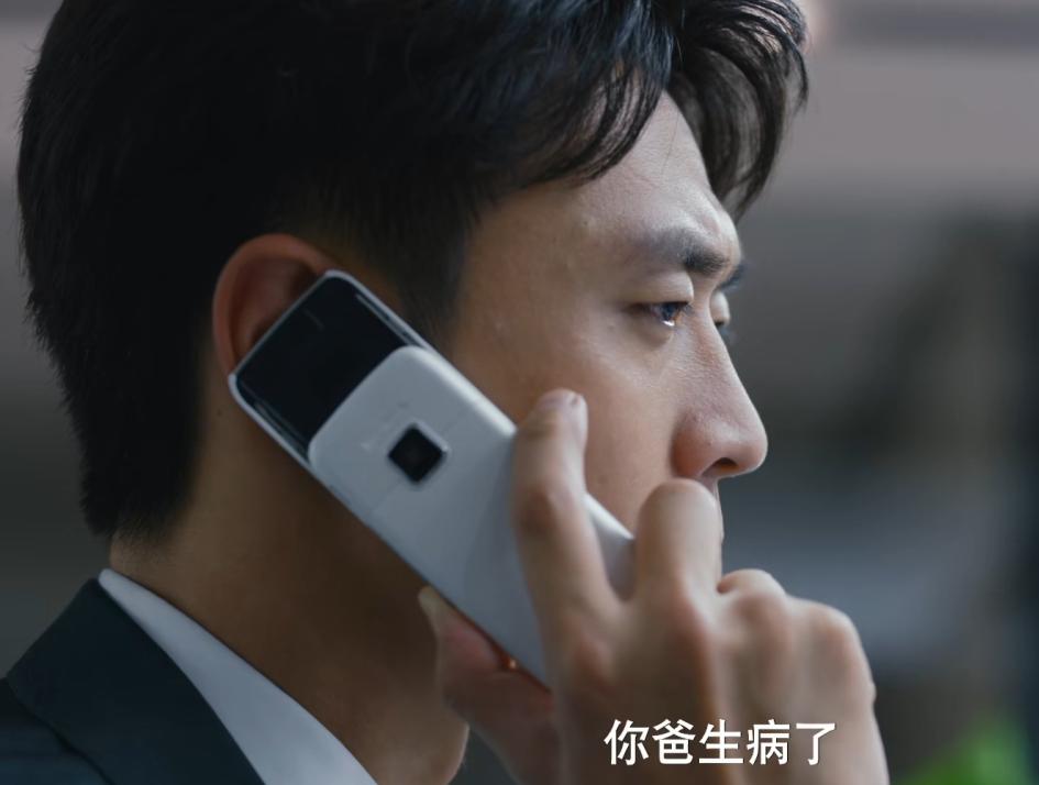 《岁月有情时》大结局：张小满晓丹没复合，夏雷救厂，严文远去世_《岁月有情时》大结局：张小满晓丹没复合，夏雷救厂，严文远去世_