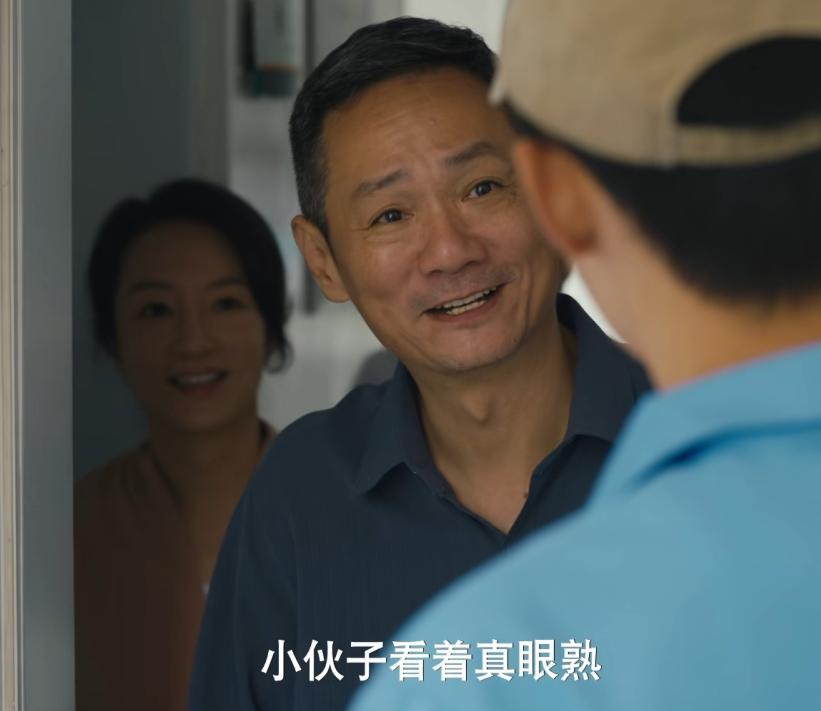 《岁月有情时》大结局：张小满晓丹没复合，夏雷救厂，严文远去世_《岁月有情时》大结局：张小满晓丹没复合，夏雷救厂，严文远去世_