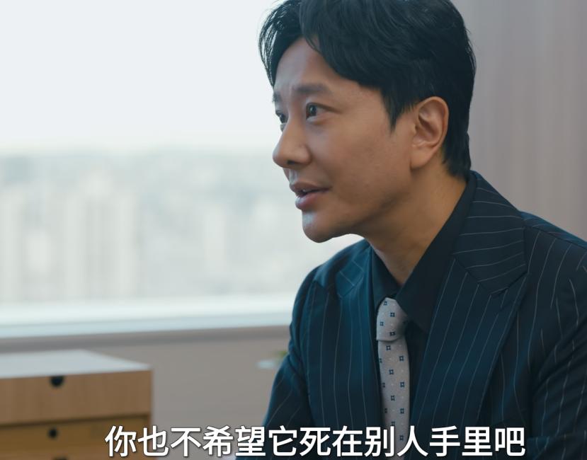 《岁月有情时》大结局：张小满晓丹没复合，夏雷救厂，严文远去世_《岁月有情时》大结局：张小满晓丹没复合，夏雷救厂，严文远去世_