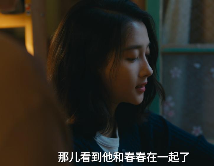 《岁月有情时》大结局：张小满晓丹没复合，夏雷救厂，严文远去世_《岁月有情时》大结局：张小满晓丹没复合，夏雷救厂，严文远去世_