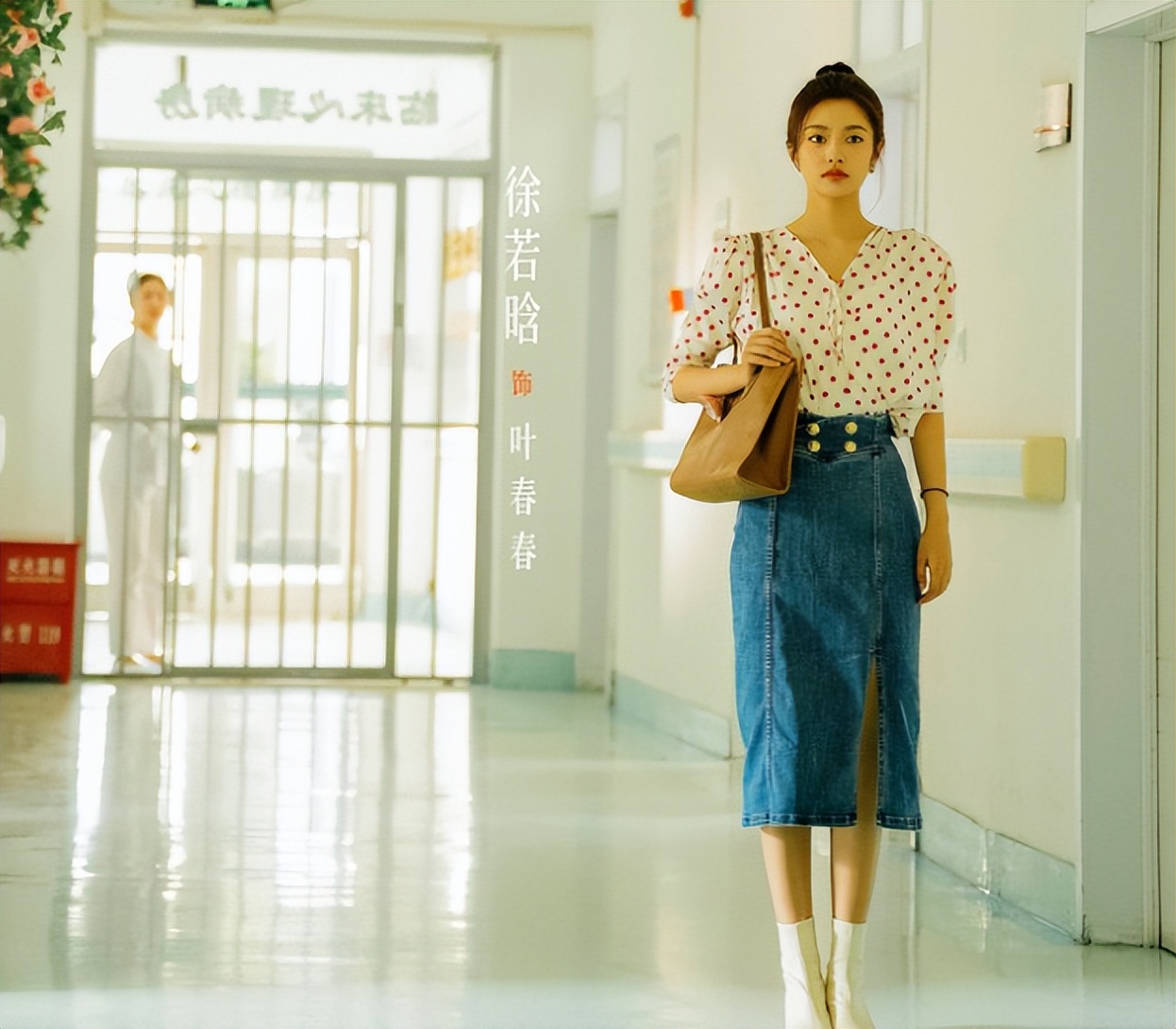 《岁月有情时》大结局：张小满晓丹没复合，夏雷救厂，严文远去世_《岁月有情时》大结局：张小满晓丹没复合，夏雷救厂，严文远去世_