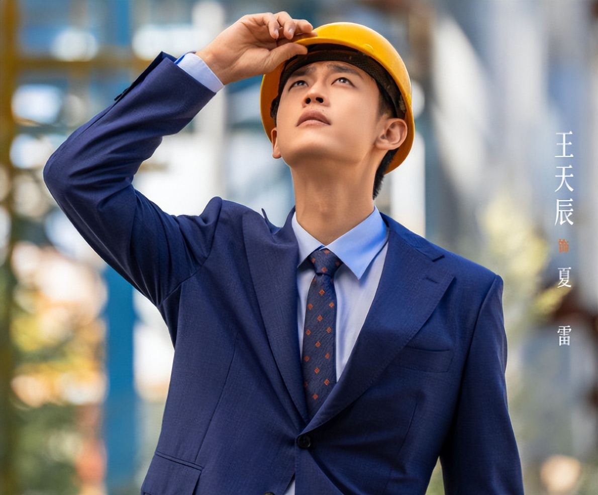 《岁月有情时》大结局：张小满晓丹没复合，夏雷救厂，严文远去世_《岁月有情时》大结局：张小满晓丹没复合，夏雷救厂，严文远去世_