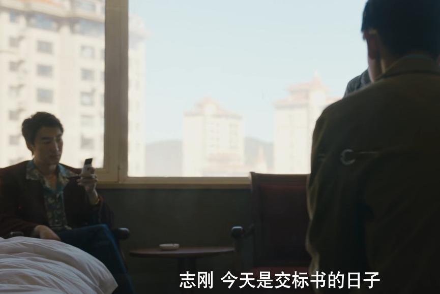 _《岁月有情时》大结局：张小满晓丹没复合，夏雷救厂，严文远去世_《岁月有情时》大结局：张小满晓丹没复合，夏雷救厂，严文远去世