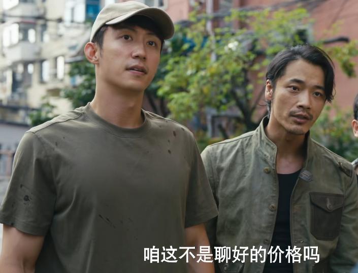 _《岁月有情时》大结局：张小满晓丹没复合，夏雷救厂，严文远去世_《岁月有情时》大结局：张小满晓丹没复合，夏雷救厂，严文远去世