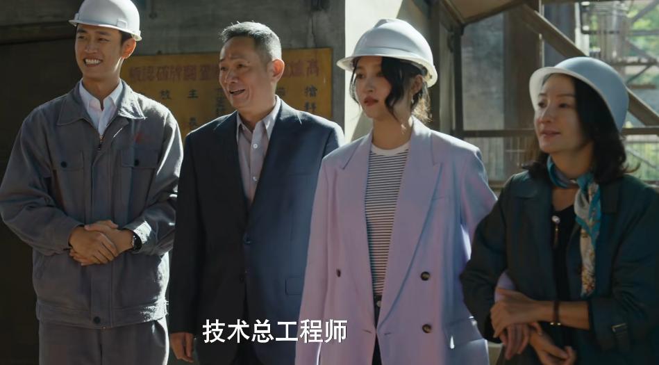 《岁月有情时》大结局：张小满晓丹没复合，夏雷救厂，严文远去世__《岁月有情时》大结局：张小满晓丹没复合，夏雷救厂，严文远去世