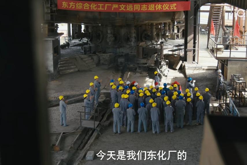 《岁月有情时》大结局：张小满晓丹没复合，夏雷救厂，严文远去世_《岁月有情时》大结局：张小满晓丹没复合，夏雷救厂，严文远去世_