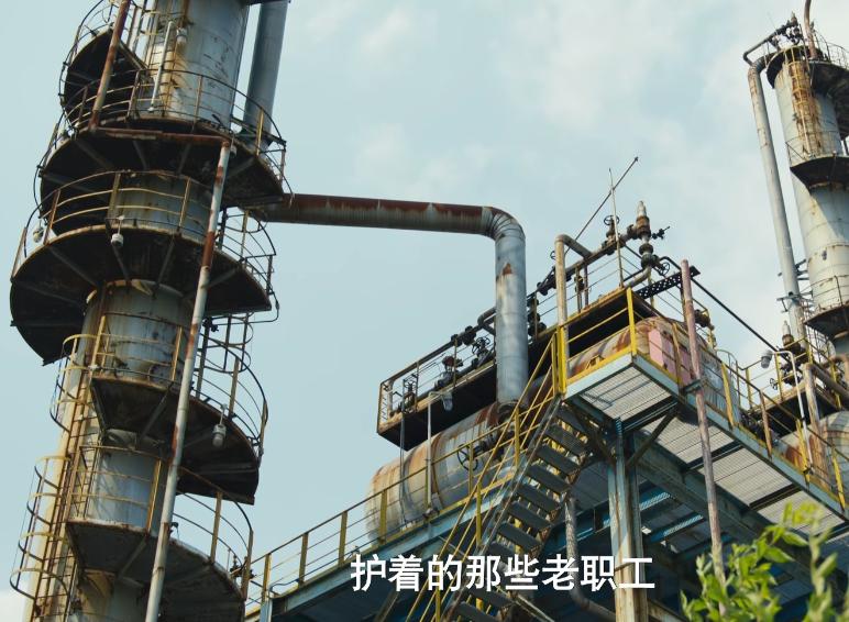 《岁月有情时》大结局：张小满晓丹没复合，夏雷救厂，严文远去世_《岁月有情时》大结局：张小满晓丹没复合，夏雷救厂，严文远去世_